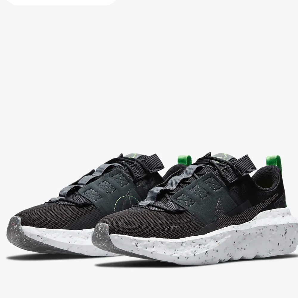 Nike Crater Impact